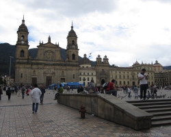 2015 USA Mittelmerkika Karibik &raquo; 2015 Kolumbien: Bogota