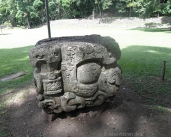 2013 Nicaragua - Honduras - Guatemala &raquo; Copan