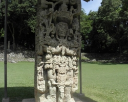 2013 Nicaragua - Honduras - Guatemala &raquo; Copan