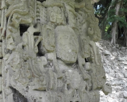 2013 Nicaragua - Honduras - Guatemala &raquo; Copan