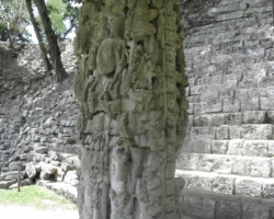 2013 Nicaragua - Honduras - Guatemala &raquo; Copan