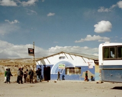 2001 Peru - Ecuador - Galapagos &raquo; Cusco-Titicaca-Puno