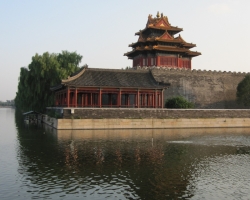 2011 Philippinen - Peking &raquo; Peking Beijing