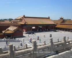 2011 Philippinen - Peking &raquo; Peking Beijing