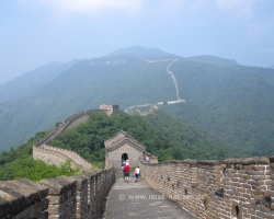 2011 Philippinen - Peking &raquo; Peking Beijing