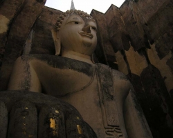 2004 Thailand &raquo; Sukothai